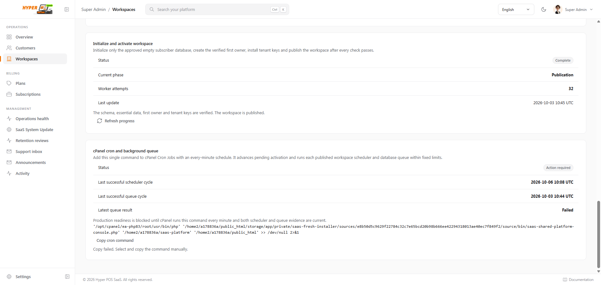Scheduler command and recent scheduler/database queue evidence