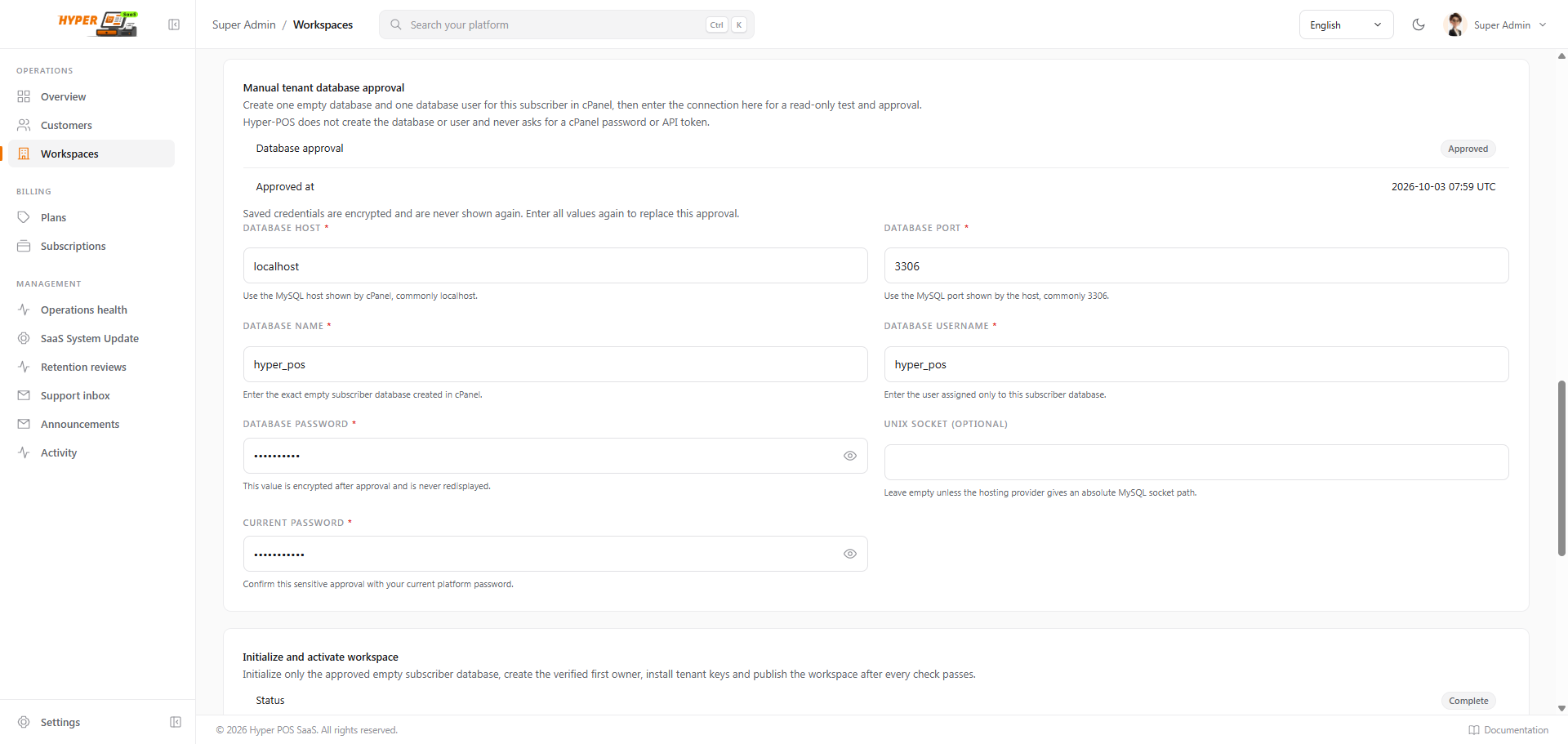 Approve the dedicated empty subscriber database